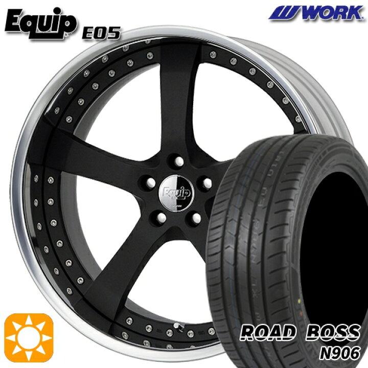 楽天市場】4/10ﾎﾟｲﾝﾄ10倍☆245/40R20 99W XL ロードボス N906 ワーク 