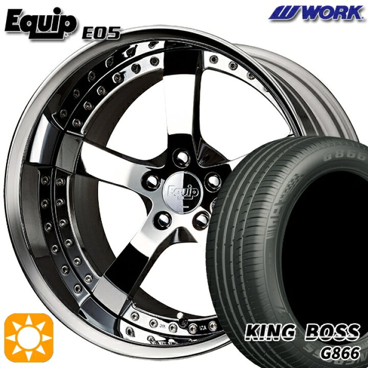 楽天市場】【取付対象】225/45R19 92W キングボス G866 ワーク 