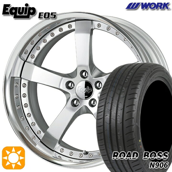 楽天市場】【取付対象】245/35R20 95W XL ロードボス N906 ワーク 