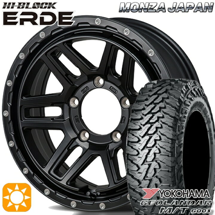 楽天市場】【取付対象】225/70R16 103S ヨコハマ ジオランダーM/T G003 