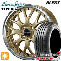 楽天市場】165／40r16 セットの通販