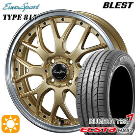 【取付対象】195/45R16 84V XL クムホ エクスタ HS52 BLEST ユーロスポーツ タイプ815 セミグロスゴールド 16インチ 6.0J 4H100 サマータイヤホイールセット