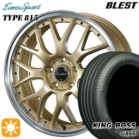 【取付対象】205/50R17 93W XL キングボス G866 BLEST ユーロスポーツ タイプ815 セミグロスゴールド 17インチ 7.0J 5H114.3 サマータイヤホイールセット