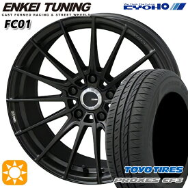 【取付対象】エスクァイア セレナ 205/50R17 93V XL トーヨー プロクセス CF3 KYOHO エンケイチューニング FC01 セミグロスブラック×ロゴレーザーエッジング 17インチ 7.0J 5H114.3 サマータイヤホイールセット