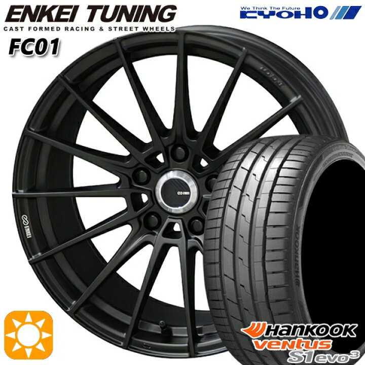 楽天市場】【取付対象】アルファード ヴェルファイア 245/40R19 98Y XL 