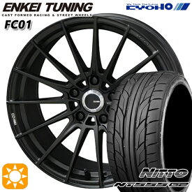 6/11までポイント5倍！225/35R19 88Y XL ニットー NT555 G2 KYOHO エンケイチューニング FC01 セミグロスブラック×ロゴレーザーエッジング 19インチ 8.0J 5H114.3 サマータイヤホイールセット