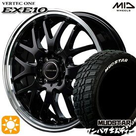 【最大2,000円OFFクーポン】155/65R14 75S WL マッドスター ワンパク M/T ホワイトレター MID ヴァーテックワン EXE10 グロッシーブラック/リムポリッシュ 14インチ 4.5J 4H100 サマータイヤホイールセット