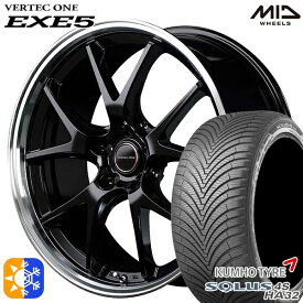 225/45R18 95W XL クムホ ソルウス 4S HA32 MID ヴァーテックワン EXE5 グロッシーブラック/リムポリッシュ 18インチ 7.0J 5H114.3 オールシーズンタイヤホイールセット