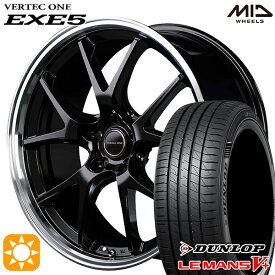 4/24-4/27 P5倍！245/45R19 98W ダンロップ ルマン5+ MID ヴァーテックワン EXE5 グロッシーブラック/リムポリッシュ 19インチ 8.0J 5H114.3 サマータイヤホイールセット