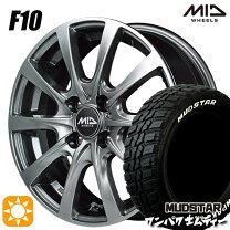楽天市場】マッド スター 145 80r13 ホイールセットの通販
