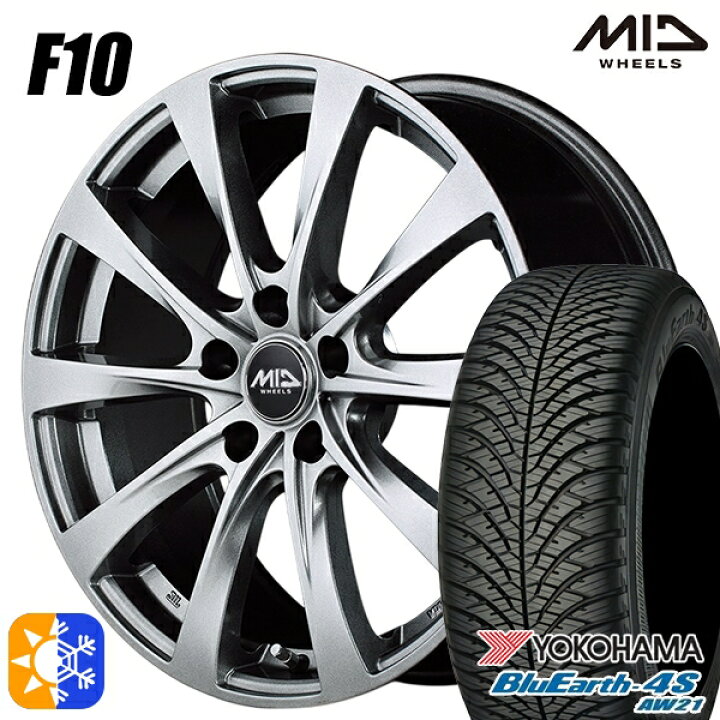楽天市場】3/25はポイント10倍☆225/65R17 106V ヨコハマ ブルーアース 