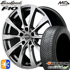 205/65R15 94H ハンコック KInERGy 4s 2 (H750) MID ユーロスピード F10 メタリックグレー 15インチ 6.0J 5H114.3 オールシーズンタイヤホイールセット