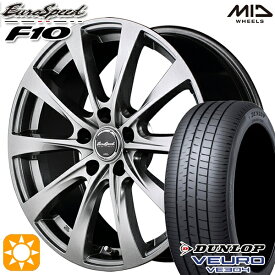 6/11までポイント5倍！205/60R16 92H ダンロップ ビューロ VE304 MID ユーロスピード F10 メタリックグレー 16インチ 6.5J 5H114.3 サマータイヤホイールセット