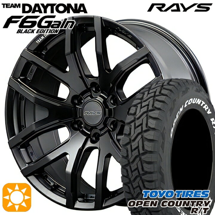 楽天市場】LT285/70R17 116/113Q トーヨー オープンカントリー R/T 