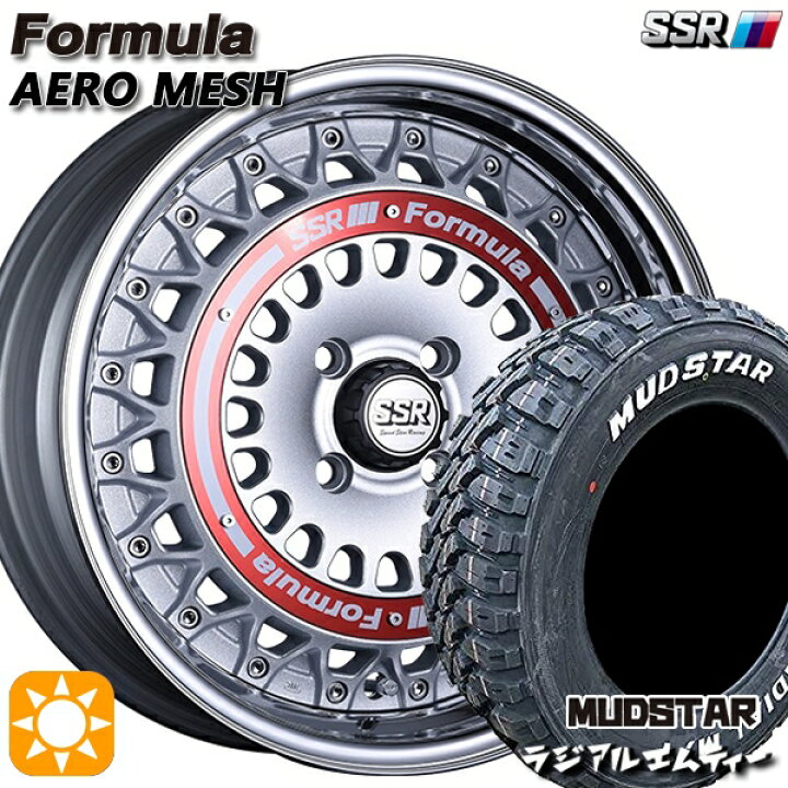 楽天市場】【取付対象】175/60R16 82H マッドスター ラジアル M/T 