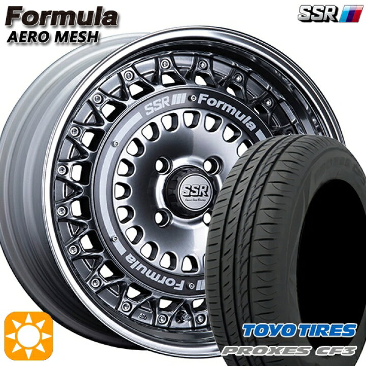 楽天市場】【取付対象】アクア デミオ ノート 195/55R16 91V XL 
