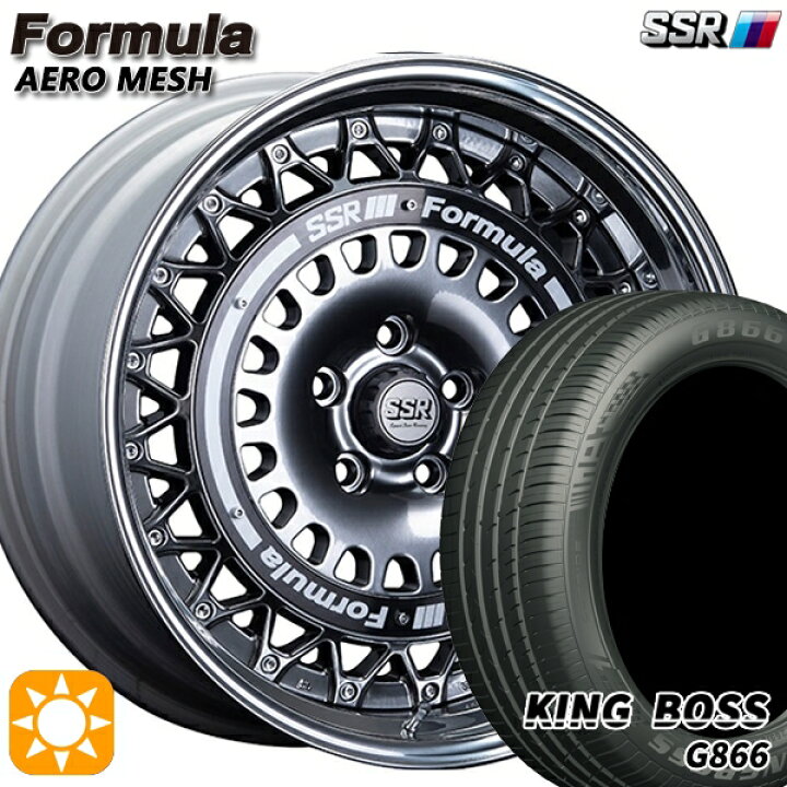 楽天市場】【取付対象】235/50R18 101W XL キングボス G866 SSR  