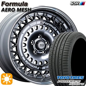 4/24-4/27 P5倍！235/40R19 96Y トーヨー プロクセススポーツ SSR フォーミュラ エアロメッシュ チタンシルバー/ブラックリング 19インチ 8.0J 5H114.3 サマータイヤホイールセット