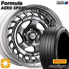 【最大2,000円OFFクーポン】225/40R18 92W XL ピレリ パワジー SSR フォーミュラ エアロスポーク チタンシルバー 18インチ 7.0J 5H114.3 サマータイヤホイールセット