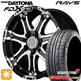 4/24-4/27 P5倍！プリウスα ストリーム 205/60R16 96V XL クムホ エクスタ PS31 レイズ チームデイトナ FDX-D ブラック/フルダイヤモンドカット（DK） 16インチ 7.0J 5H114.3 サマータイヤホイールセット