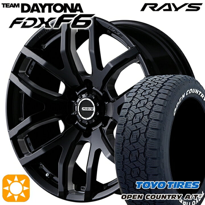 楽天市場】3/15はポイント10倍☆265/65R17 112H トーヨー オープン 