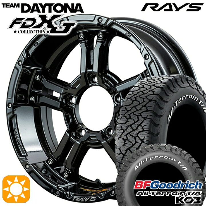 楽天市場】【取付対象】215/70R16 100/97S RWL BFグッドリッチ 