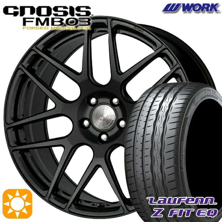 楽天市場】225/35R19 88Y XL ラウフェン Z FIT EQ LK03 WORK 