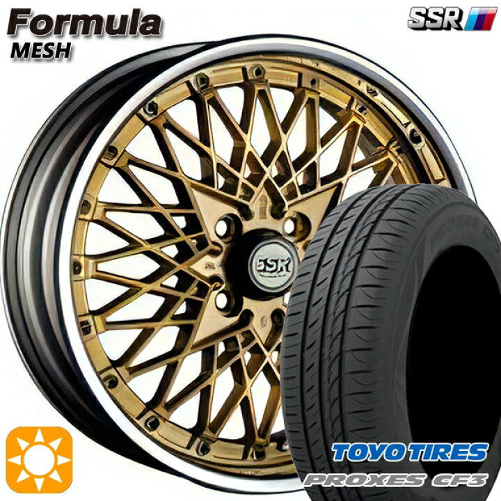 楽天市場】【取付対象】アクア デミオ ノート 195/55R16 91V XL 