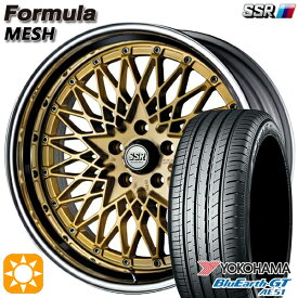 4/24-4/27 P5倍！225/35R19 88W XL ヨコハマ ブルーアースGT AE51 SSR フォーミュラ メッシュ FMゴールド 19インチ 8.0J 5H114.3 サマータイヤホイールセット