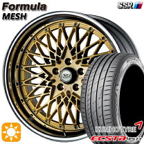 楽天市場】SSR ホイール 18インチ（タイヤ本数4本）の通販