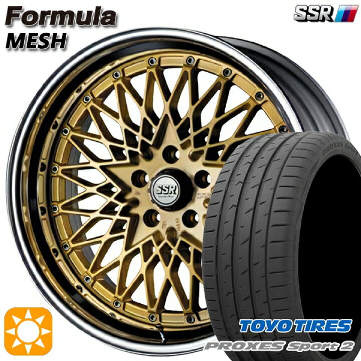 楽天市場】【取付対象】225/40R18 92Y XL トーヨー プロクセススポーツ 