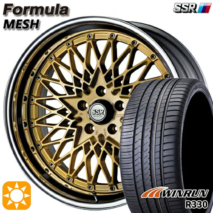 楽天市場】【取付対象】プリウスα クラウン 235/35R19 91W XL  