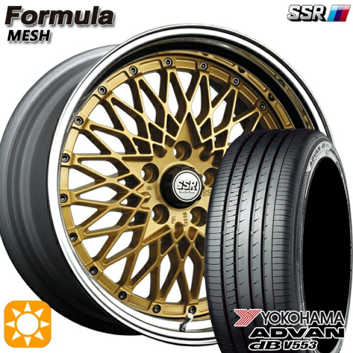 楽天市場】ジェイド アクセラ 225/40R18 92W XL ヨコハマ アドバン 