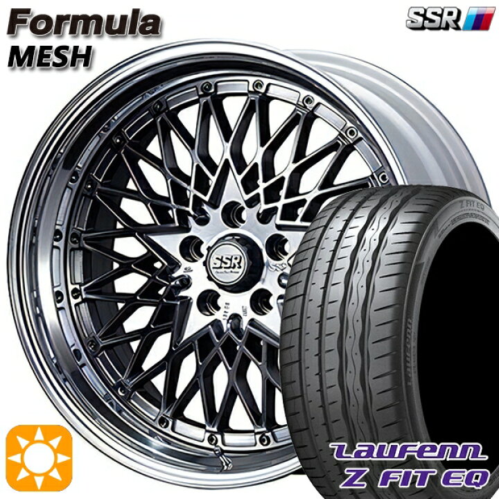 楽天市場】225/45R18 95Y XL ラウフェン Z FIT EQ LK03 SSR 