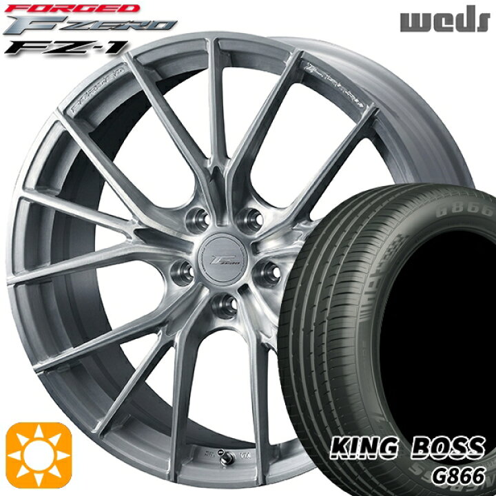 楽天市場】225/45R18 95W XL キングボス G866 Weds ウェッズ 鍛造 F 