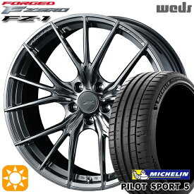 【最大2,000円OFFクーポン】アクセラ アテンザ 215/45R18 93Y XL ミシュラン パイロットスポーツ5 Weds ウェッズ 鍛造 F ZERO FZ-1 ダイヤモンドブラック 18インチ 7.5J 5H114.3 サマータイヤホイールセット