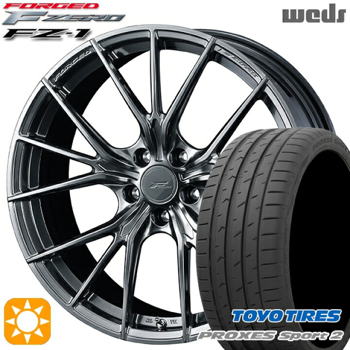 楽天市場】【取付対象】225/45R18 95Y XL トーヨー プロクセススポーツ 