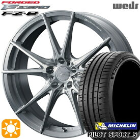 【最大2,000円OFFクーポン】アクセラ アテンザ 215/45R18 93Y XL ミシュラン パイロットスポーツ5 Weds ウェッズ 鍛造 F ZERO FZ-2 ブラッシュド 18インチ 7.5J 5H114.3 サマータイヤホイールセット