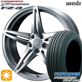 【取付対象】ヴェゼル レガシィ 225/60R18 100H トーヨー プロクセス CL1 SUV Weds ウェッズ 鍛造 F ZERO FZ-3 ブラッシュド 18インチ 7.5J 5H114.3 サマータイヤホイールセット