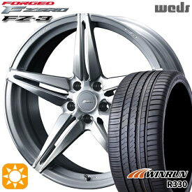 4/24-4/27 P5倍！ノア ヴォクシー 215/35R19 85W XL ウィンラン R330 Weds ウェッズ 鍛造 F ZERO FZ-3 ブラッシュド 19インチ 8.0J 5H114.3 サマータイヤホイールセット