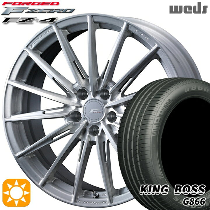 楽天市場】225/45R18 95W XL キングボス G866 Weds ウェッズ 鍛造 F 