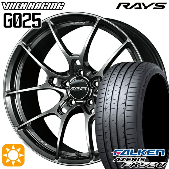 楽天市場】245/35R20 95Y XL ファルケン アゼニス FK520 RAYS ボルク 