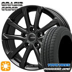 【取付対象】エスティマ ストリーム 205/65R15 94H トーヨー プロクセス CF3 コーセイ クレイシズ GC36F グロッシーブラック 15インチ 6.0J 5H114.3 サマータイヤホイールセット