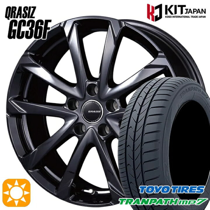 楽天市場】【取付対象】215/55R17 94V トーヨー トランパス mp7 