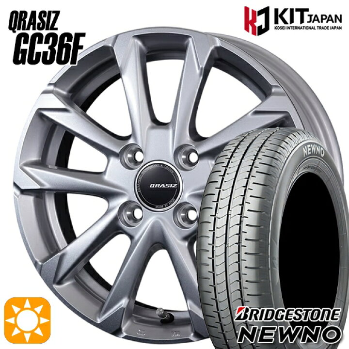 楽天市場】195/45R17 81W ブリヂストン ニューノ コーセイ クレイシズ 