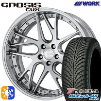 楽天市場】work cvx 19インチの通販