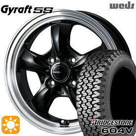 【取付対象】軽トラ 145R12 6PR ブリヂストン RD604V ウェッズ グラフト 5S BK/RP 12インチ 4.0J 4H100 サマータイヤホイールセット