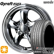 楽天市場】レグノ 165／55r15 ホイールセットの通販