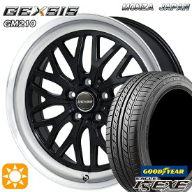 6/11までポイント5倍！215/35R19 85W XL グッドイヤー イーグル LSEXE MONZA ジェクシス GM210 DBR 19インチ 8.0J 5H114.3 サマータイヤホイールセット