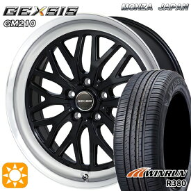 4/24-4/27 P5倍！マツダ6 エクストレイル 225/60R18 104V XL ウィンラン R380 MONZA ジェクシス GM210 DBR 18インチ 7.5J 5H114.3 サマータイヤホイールセット